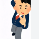 ヤリラフィー１回