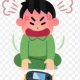 ああ楽しいなぁぁ１回