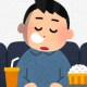 つまらないタイピングつまらないレベル100