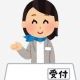 みんなのリクエストで問題文が決まるタイピング