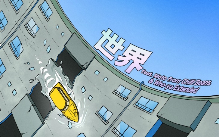 背景