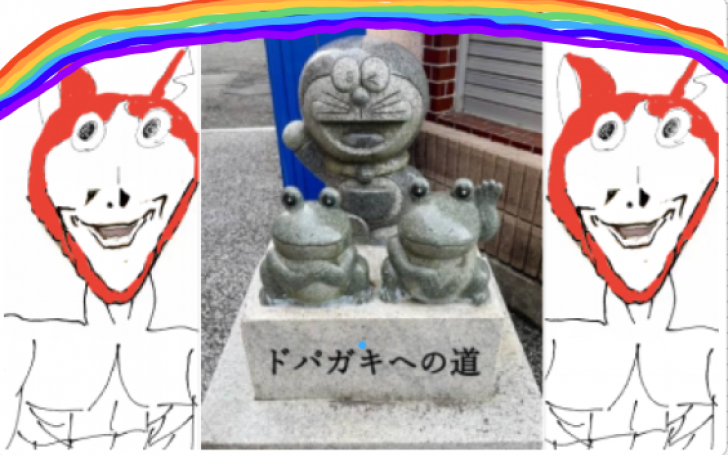 背景