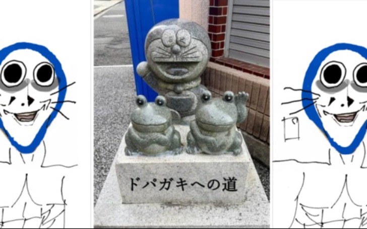 背景