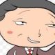 これ間違えずに終れる人いないんじゃね？