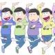 はなまるぴっぴはよいこだけ
