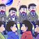 えいがのおそ松さん　セリフ集！