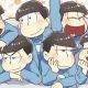 全力バタンキュー！サビタイピング
