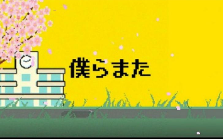 背景