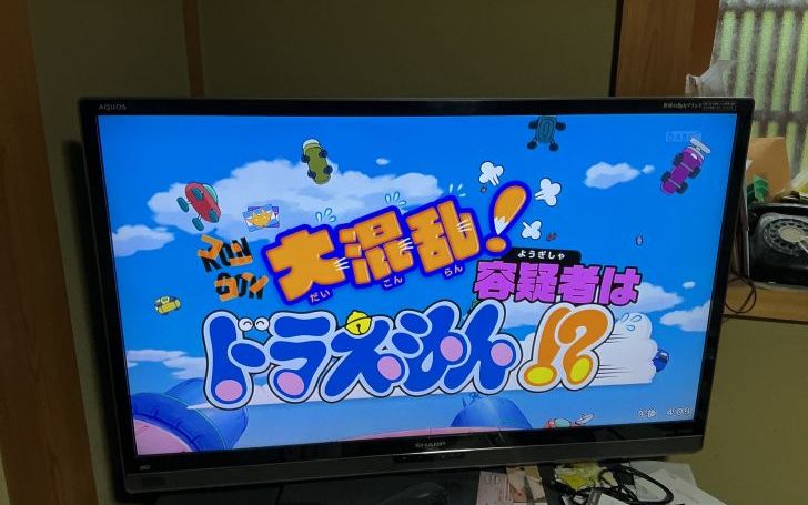 背景