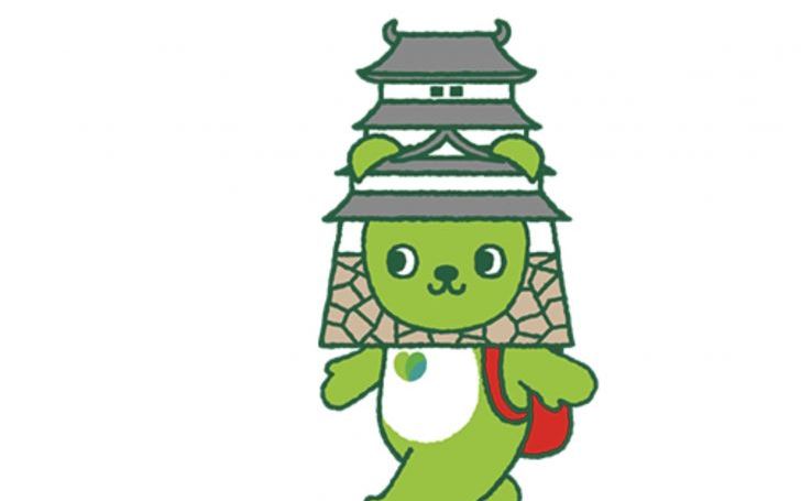 背景