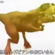 助けてレズビアンのおじいちゃん