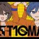 ステヰグマ　タイピング