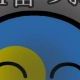 パラオ語タイピングｗｗｗｗｗｗ