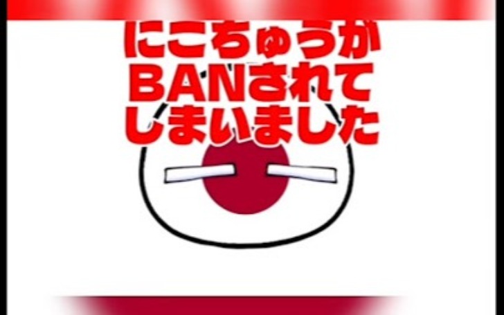 背景