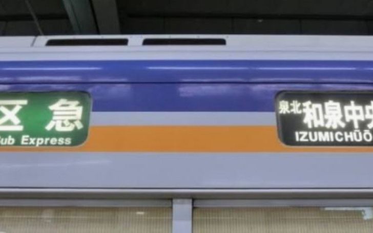 背景