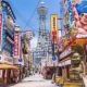 なにわ流たこるのうた（前編）