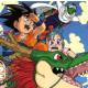 ドラゴンボールタイピング