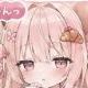 キミの背中と放課後チャイム