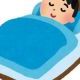 あなたは、ショートスリーパー？