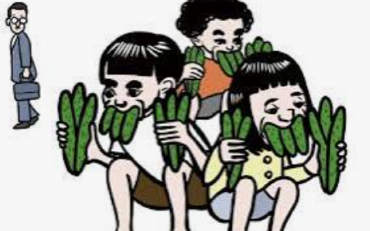 背景