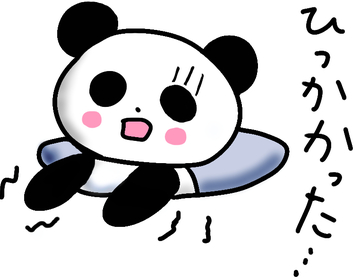 背景