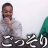 投稿者