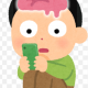 ドッパリ