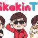 みんなの好きなYouTuberは誰？