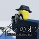 マフィのオソ歌詞タイピング