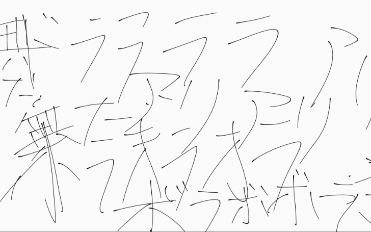 背景