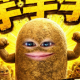 芋芋芋で行きましょうだけ打て