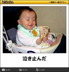背景