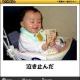 ねこ一回打つだけ!!!!!!