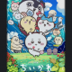 ちいかわのキャラクター口癖