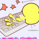 初心者用タイピング