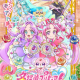 名探偵プリキュアタイピングっ！