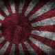 大日本帝国軍歌