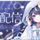 ゆらぎゆら1回！