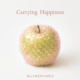 Carrying Happiness　サビだけ
