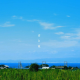 青と夏　サビだけ