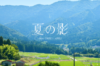 背景