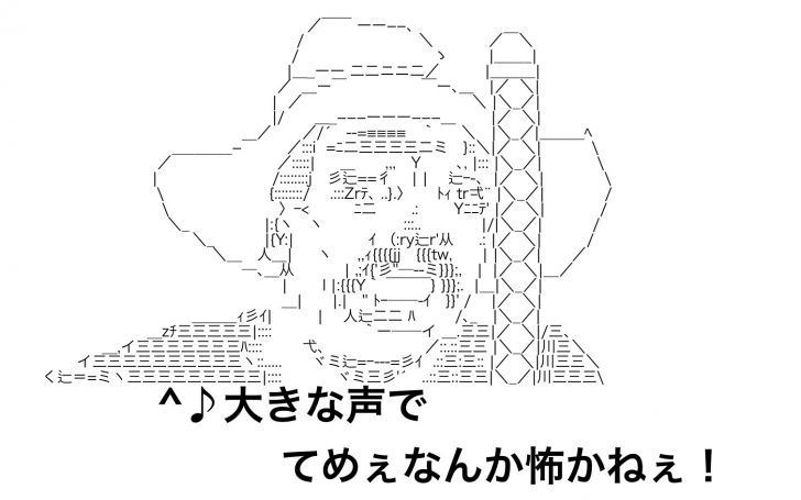 背景
