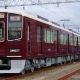 阪急全駅行けるかな?