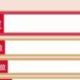 1位になるためには1を111回打たなければならん