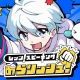 おらふくん　レッツ！スピーキング！おらリッシュ！