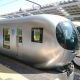 西武鉄道駅名タイピング