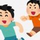 学校に1人は居るやつタイピング