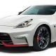 日産・フェアレディZ！！！！！！！！！！！！！！