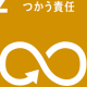 アモアスMOD役職タイピング