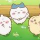 映画ちいかわ　セイレーン編キャラ全部！